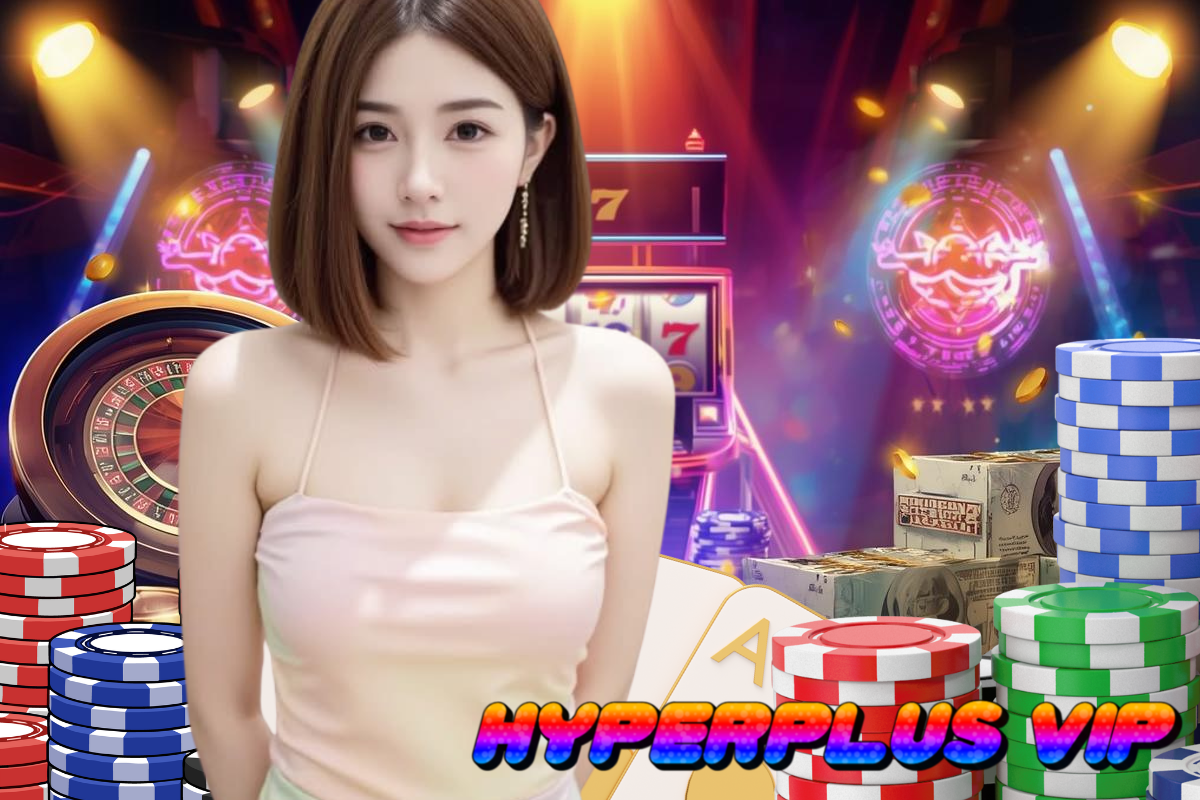 hyperplus vip เครดิตฟรี